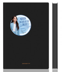 Блокнот Deli 22284BLACK 210х143мм искусст. кожа 96л черный