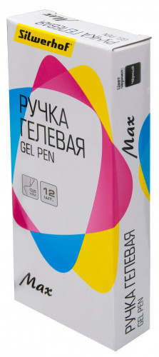Ручка гелев. Silwerhof Max d=0.5мм черн. черн. кор.карт. сменный стержень линия 0.3мм резин. манжета