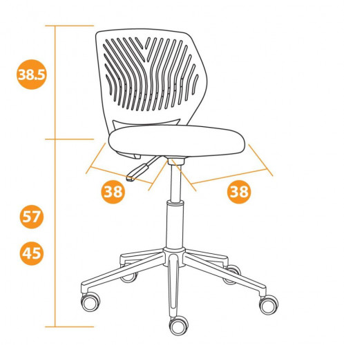 Кресло FUN, ткань, розовый