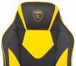 Кресло игровое Zombie GAME 17 черный/желтый эко.кожа/ткань крестов. пластик