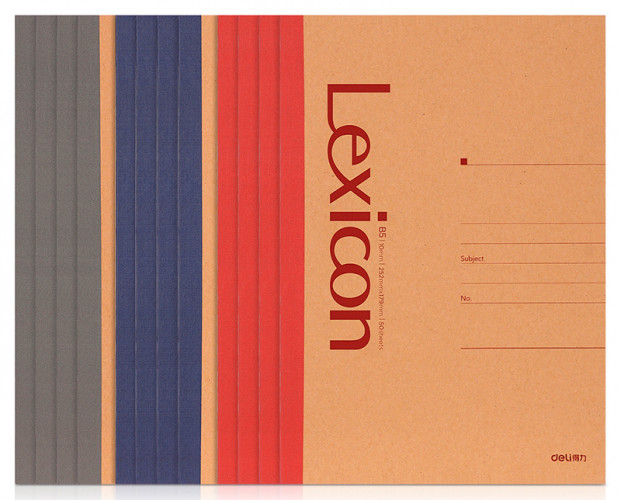 Тетрадь Deli 23213 B5 50л линейка ассорти