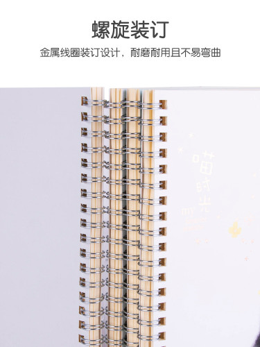 Тетрадь Deli LA560 A5 60л линейка ассорти