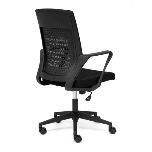 Кресло GALANT, ткань, черный/черный