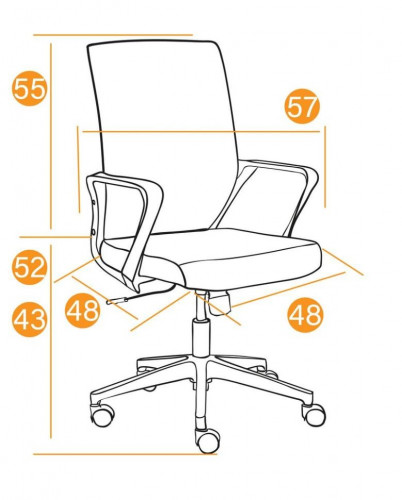 Кресло GALANT, ткань, черный/черный