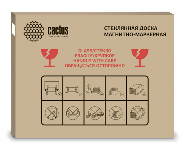Доска стеклянная Cactus CS-GBD-120x150-TR стеклянная прозрачный 120x150см стекло