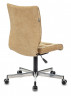 Кресло Бюрократ CH-330M горчичный Velvet 73 крестов. металл