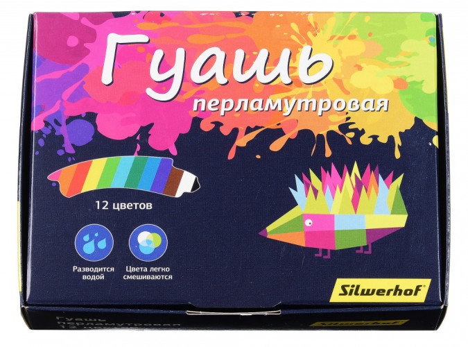 Гуашь Silwerhof 962083-12 Цветландия перламутровые 12цв. бан. 15мл. картон.кор.