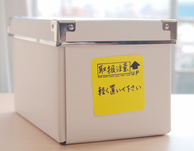 Блок самоклеящийся бумажный Stick`n 21552 76x76мм 100лист. 70г/м2 зеленый клей по периметру