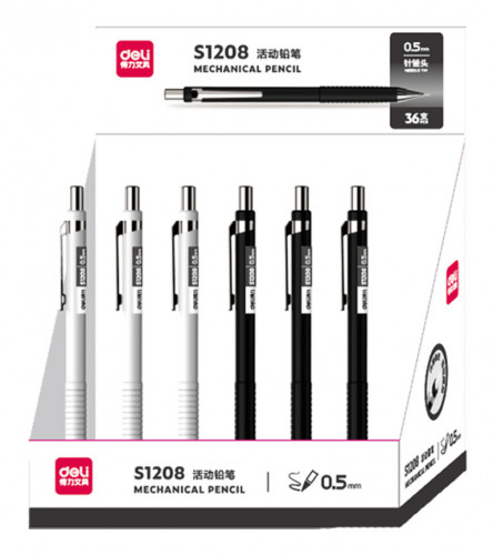 Карандаш мех. Deli S1208 0.5мм металл