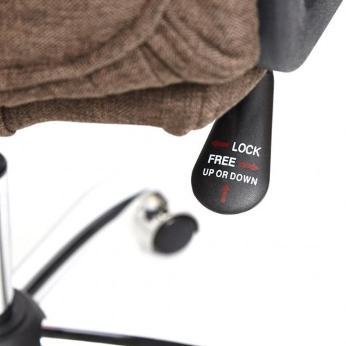 Кресло BERGAMO (хром), ткань, коричневый, 3М7-147