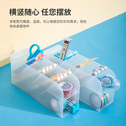 Подставка Deli 8932White 5отд. для письменных принадлежностей 205х59х93мм белый/прозрачный полипропилен