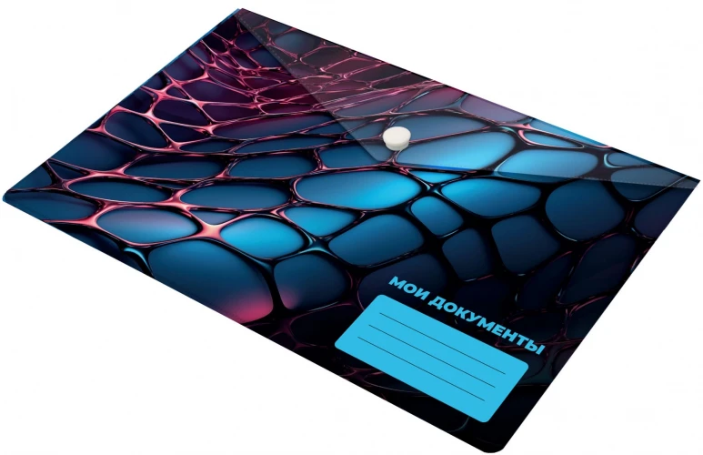 Конверт на кнопке Silwerhof Web A5 непрозрачный пластик 0.25мм