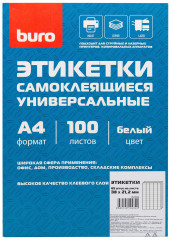 Этикетки Buro A4 38x21.2мм 65шт на листе/100л./белый матовое самоклей. универсальная