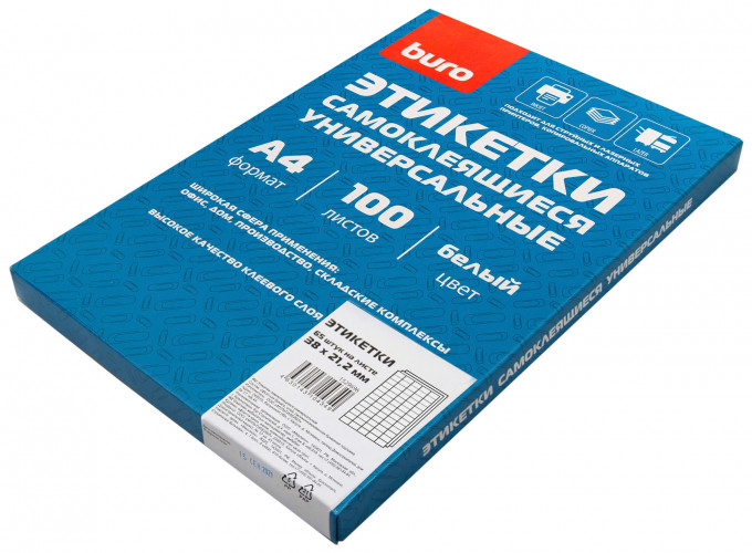 Этикетки Buro A4 38x21.2мм 65шт на листе/100л./белый матовое самоклей. универсальная