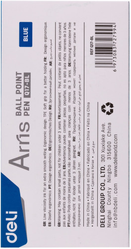 Набор ручек шариков. автоматическая Deli Arris EQ17-BL-P синий d=0.7мм син. черн. (12шт) резин. манжета