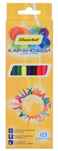 Карандаши цв. Silwerhof 134218-18 Солнечная коллекция 2.8мм шестигран. дерево ассорти 18цв. коробка/европод.
