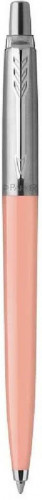 Ручка шариков. Parker Jotter Originals K60 Pink Blush CT 487C (2123133Z) M син. черн. кор.карт.