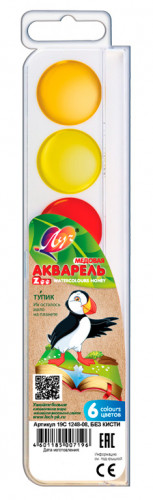 Краски акварельные Луч Zoo 19С 1248-08 Zoo медовые 6цв. без кисти пласт.пен./европод. медовые