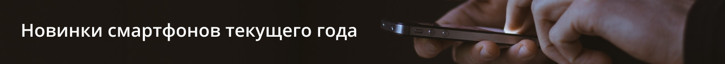 Тумба с выдвижной секцией WDMS 720 Дуб Сонома 430х720х1162 WAVE